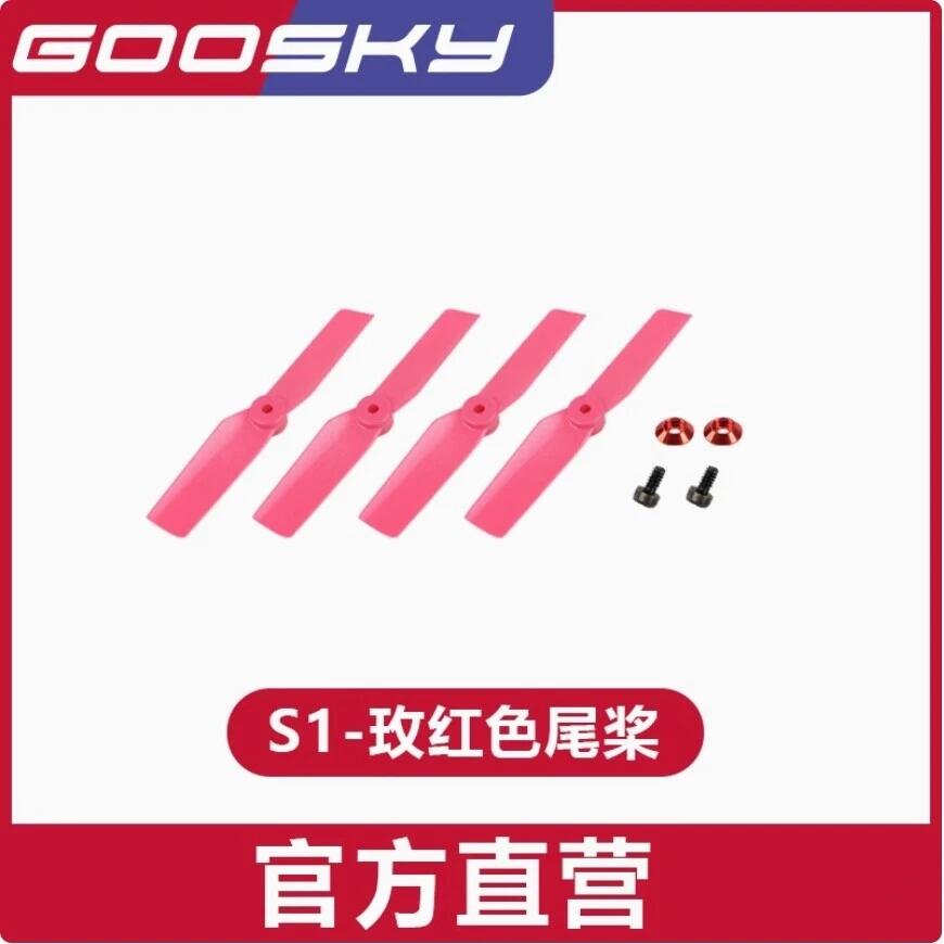Goosky S1 Helicopter RC Electr - огляд і ціна Rc Helicopter Bag