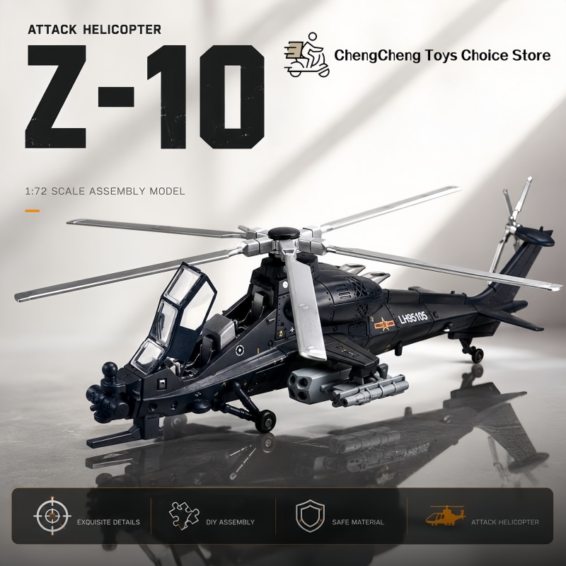 1/72 Creative Military Series  - огляд і ціна Rc Helicopter Bag