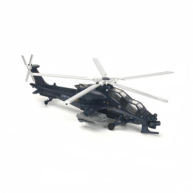 1/72 Creative Military Series  - огляд і ціна Rc Helicopter Bag