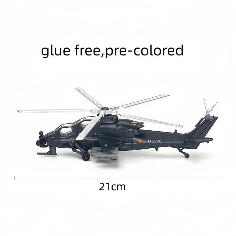 1/72 Creative Military Series  - огляд і ціна Rc Helicopter Bag